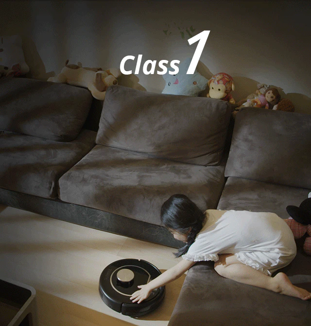 激光安全标准 class1