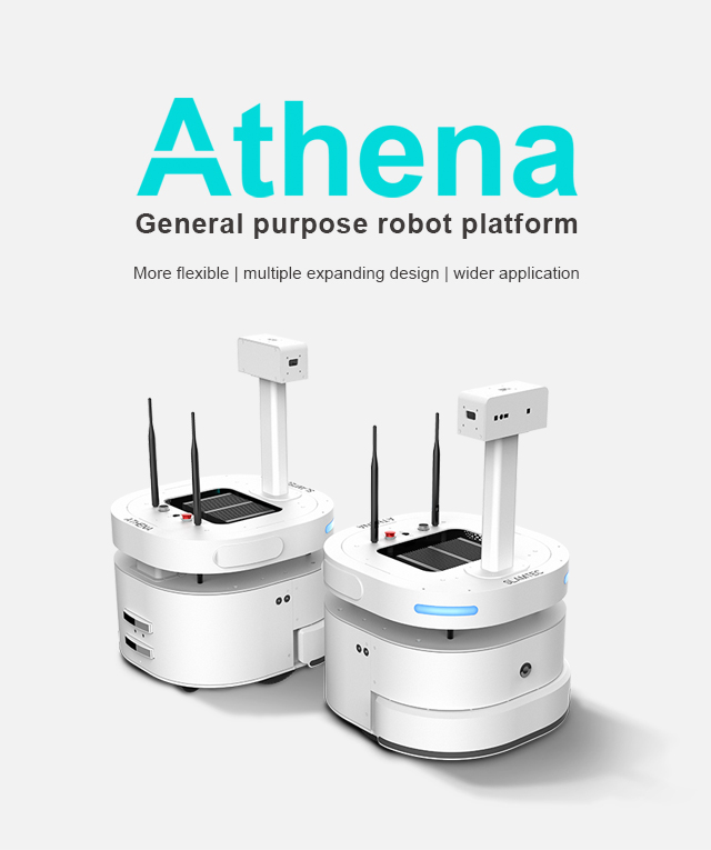 雅典娜Athena通用型机器人开发平台