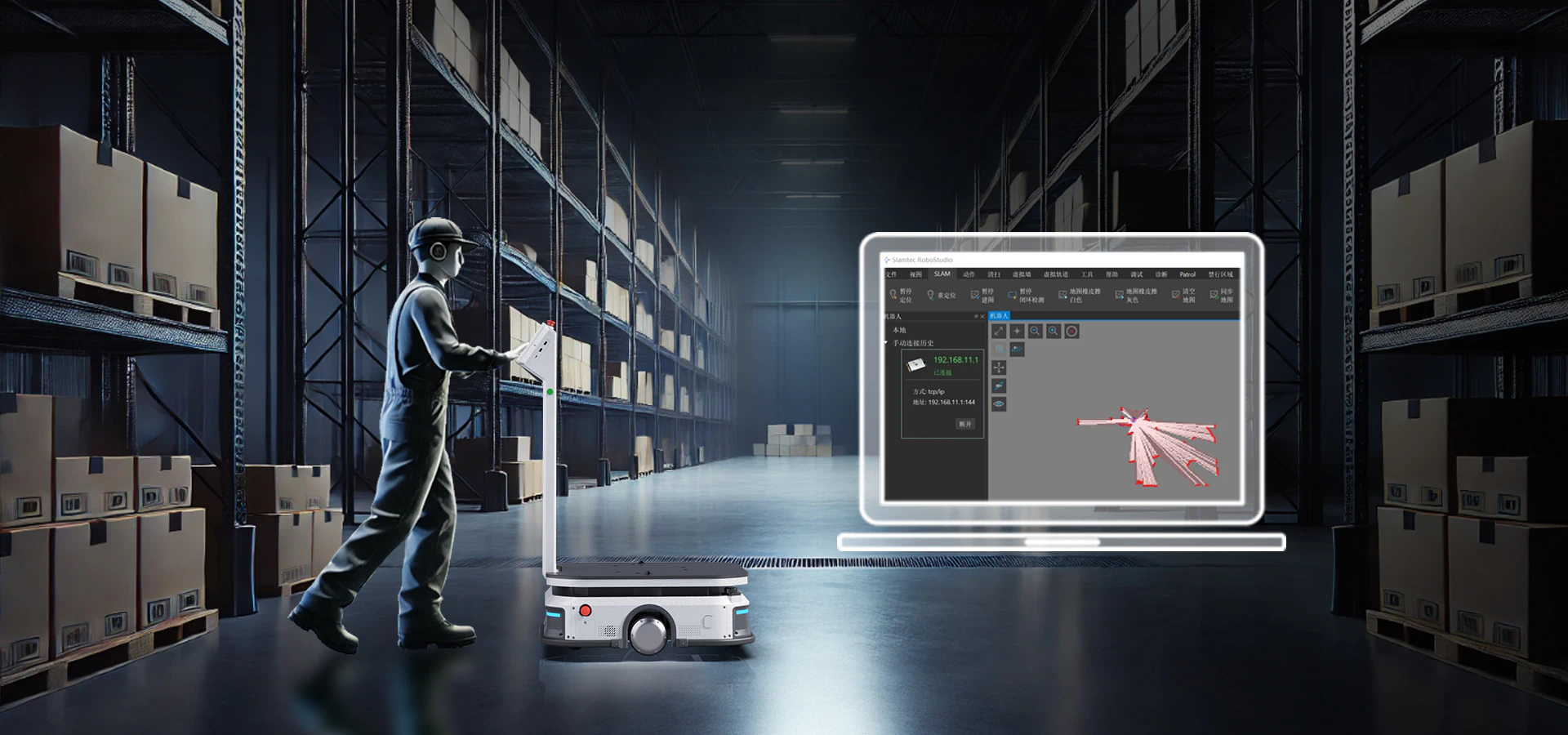 Phoebus warehouse scenario deployment mapping