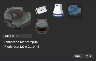 RoboStudio